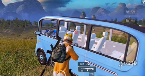 和平精英模拟器辅助【三体】支持腾讯模拟器电脑使用