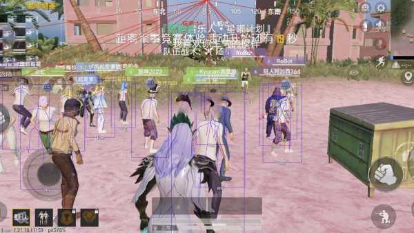 和平精英【天使】iOS辅助